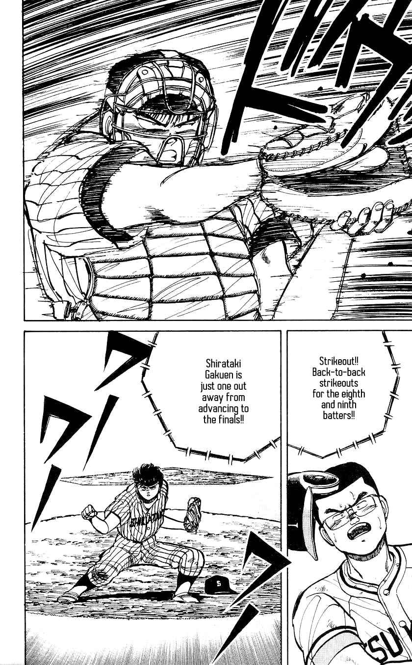 Page 23 Chapter 36 Bad Boys Boogie