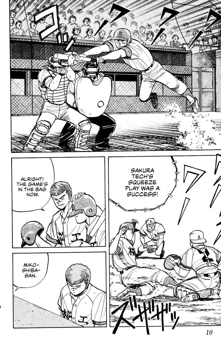 Page 11 Chapter 27 Bad Boys Boogie