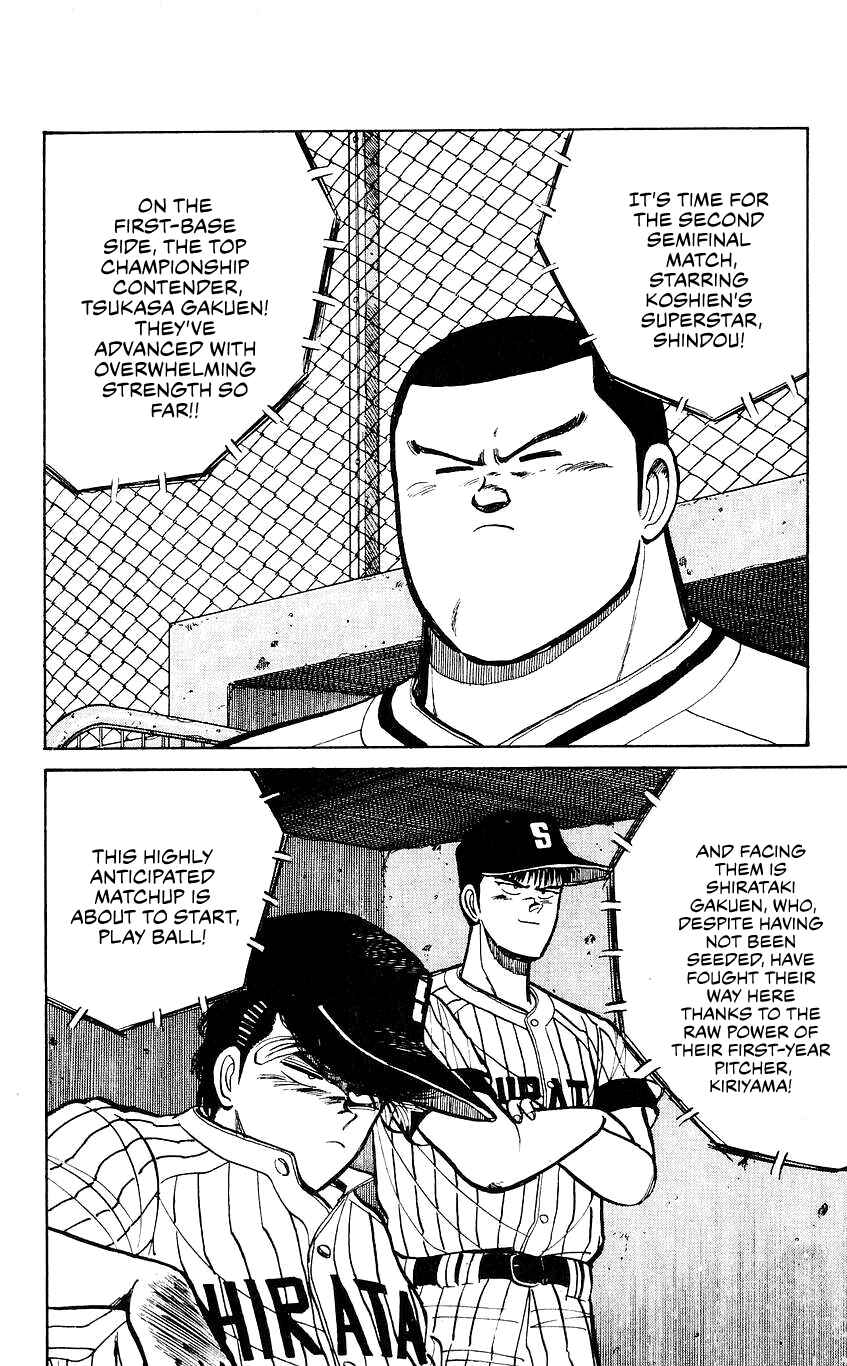 Page 25 Chapter 27 Bad Boys Boogie