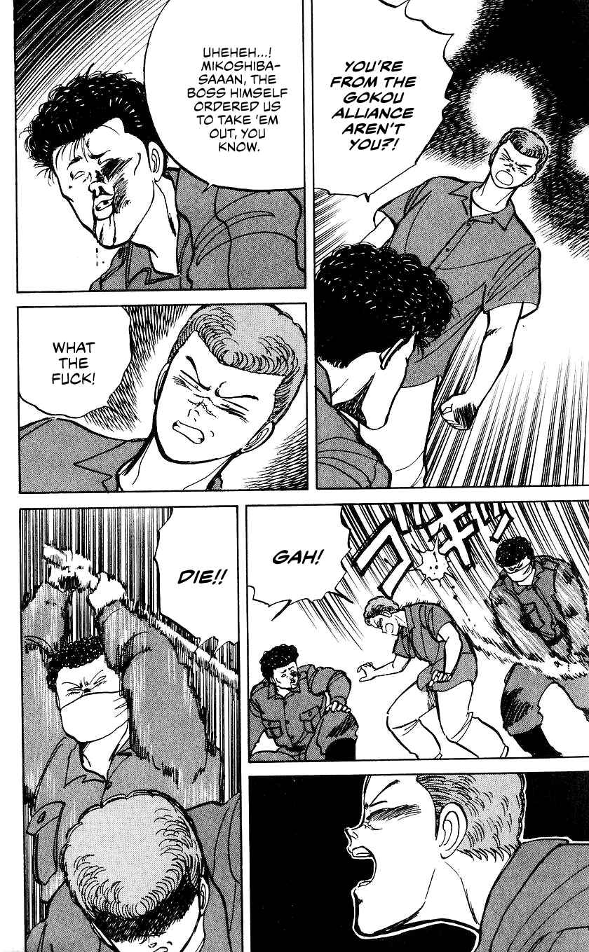 Page 15 Chapter 26 Bad Boys Boogie