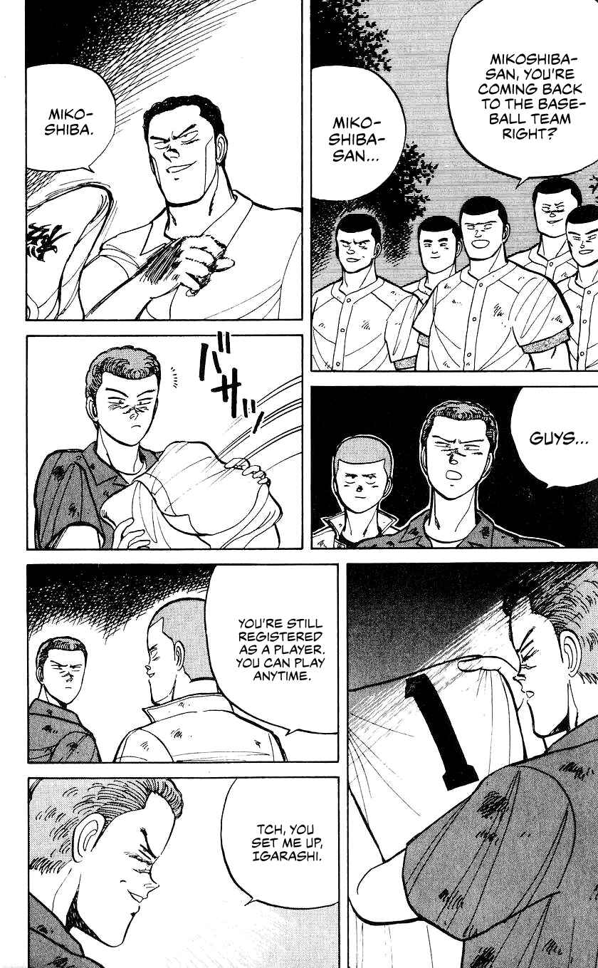 Page 19 Chapter 26 Bad Boys Boogie