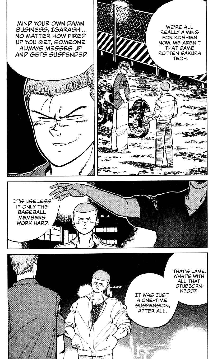 Page 17 Chapter 20 Bad Boys Boogie
