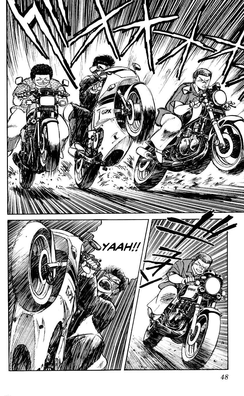 Page 3 Chapter 20 Bad Boys Boogie