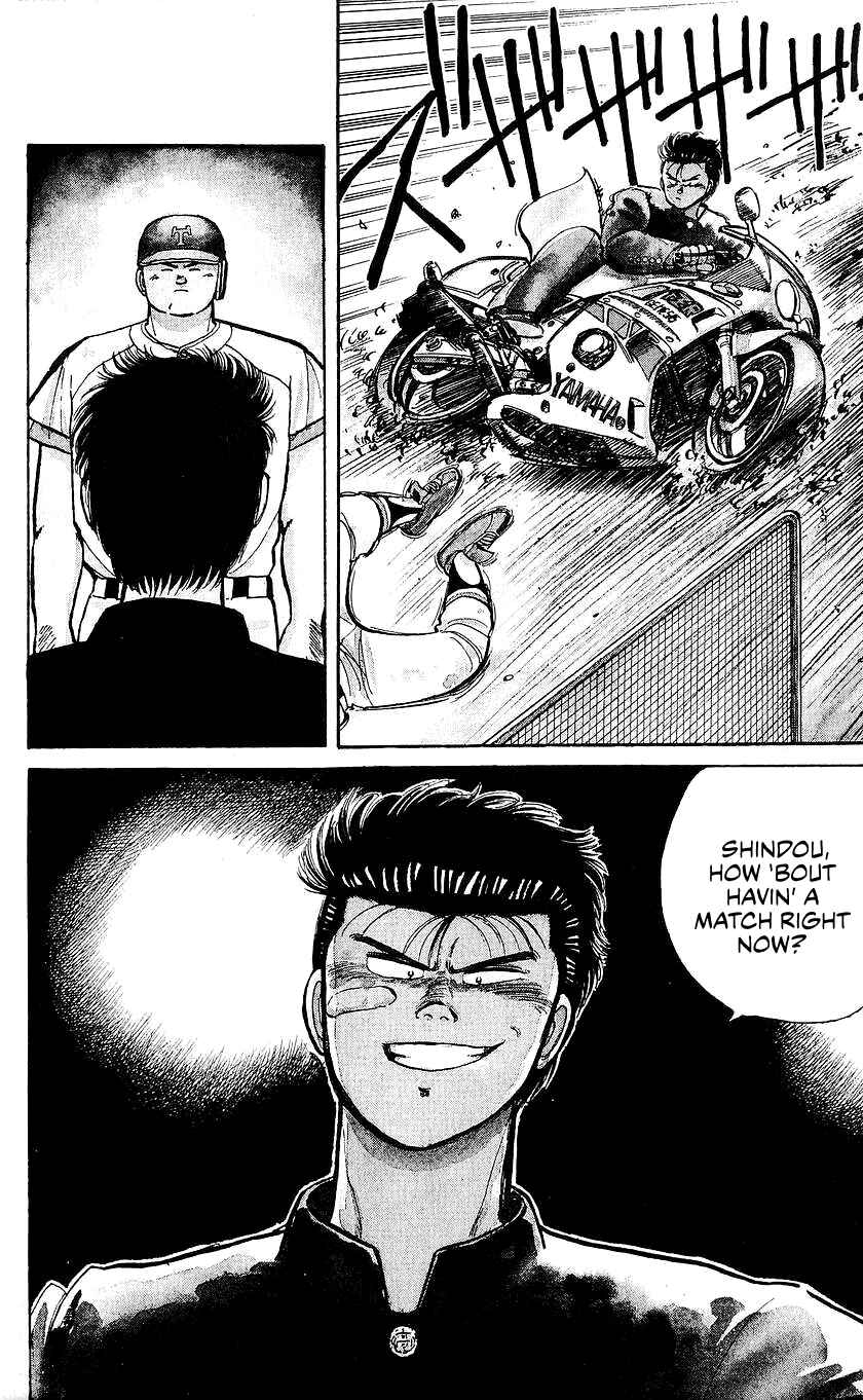Page 10 Chapter 18 Bad Boys Boogie