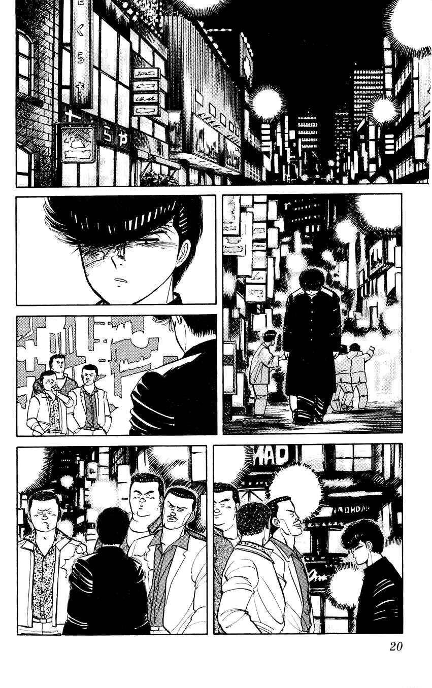 Page 22 Chapter 18 Bad Boys Boogie