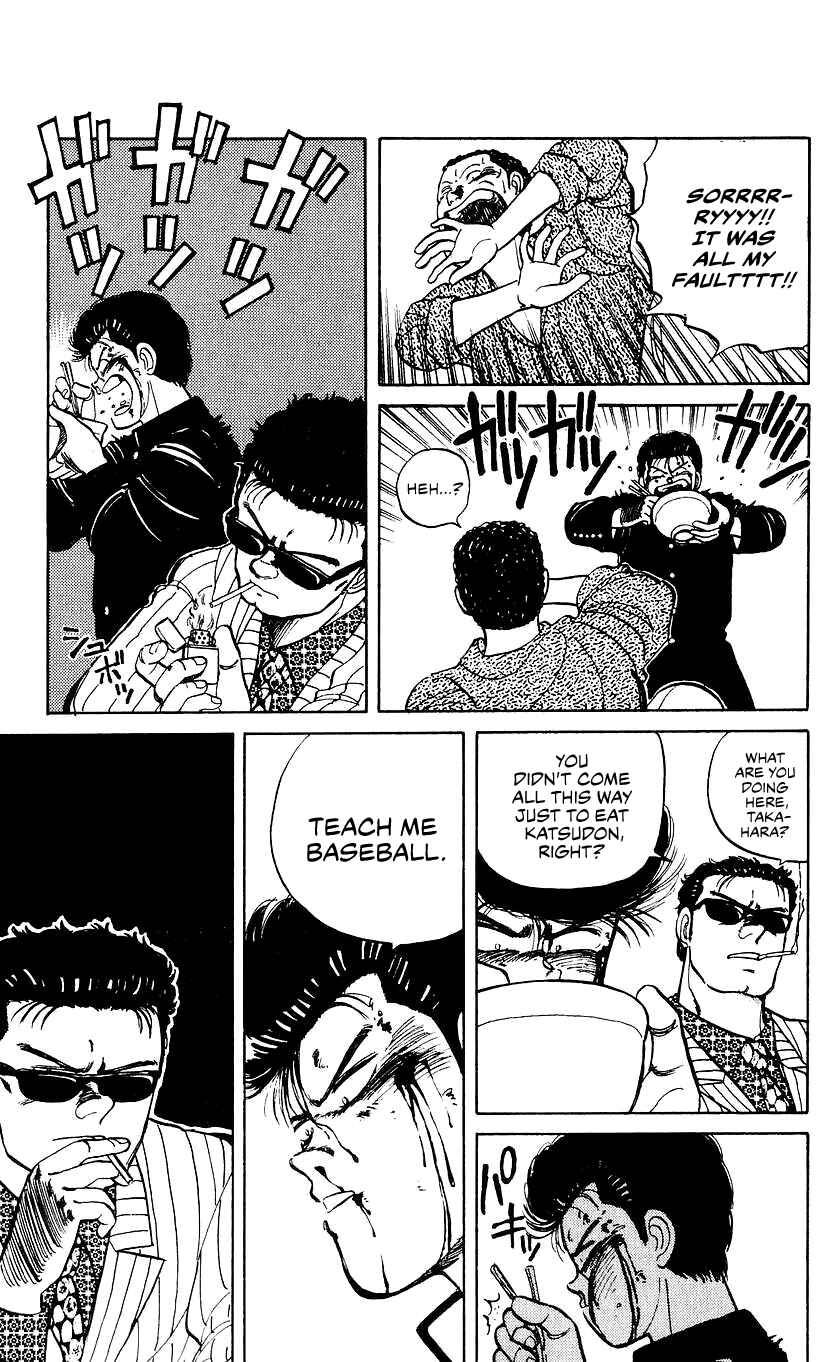Page 29 Chapter 18 Bad Boys Boogie