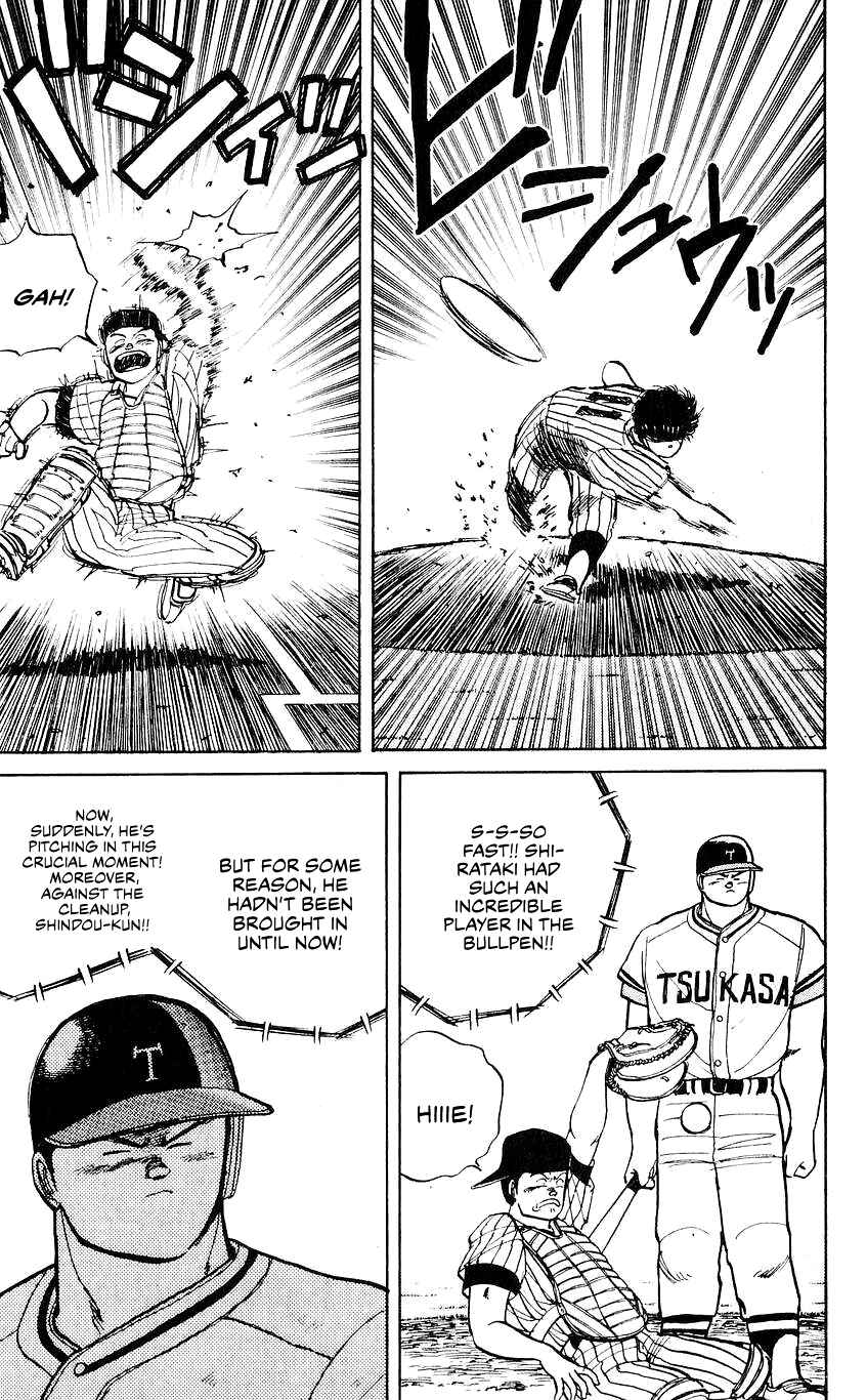 Page 5 Chapter 29 Bad Boys Boogie