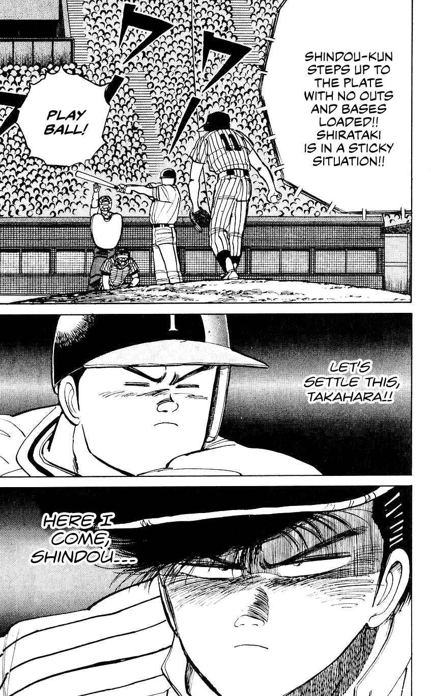 Page 9 Chapter 29 Bad Boys Boogie
