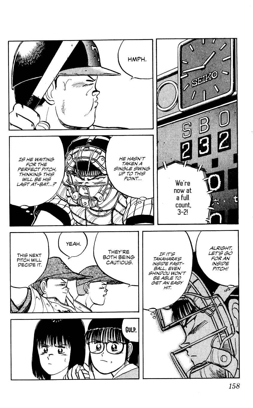 Page 10 Chapter 34 Bad Boys Boogie