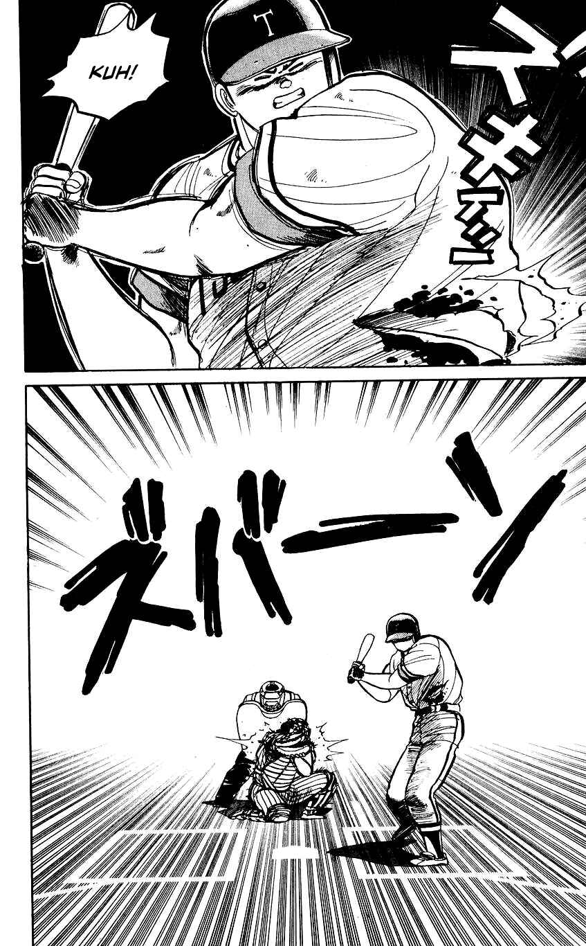 Page 12 Chapter 34 Bad Boys Boogie