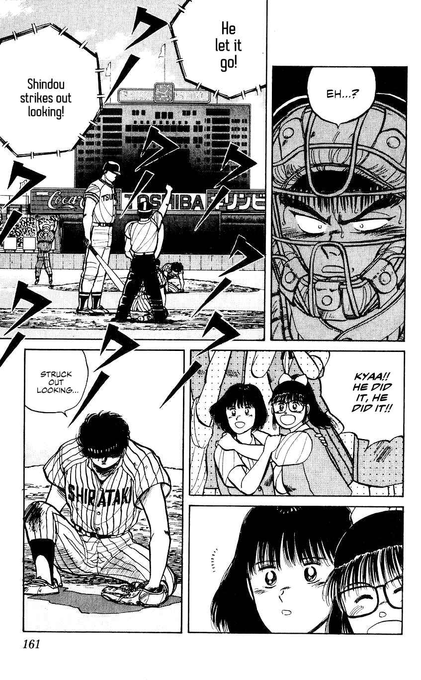 Page 13 Chapter 34 Bad Boys Boogie