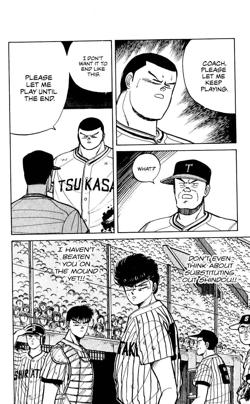 Page 18 Chapter 34 Bad Boys Boogie