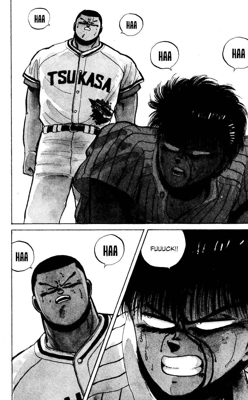 Page 2 Chapter 34 Bad Boys Boogie
