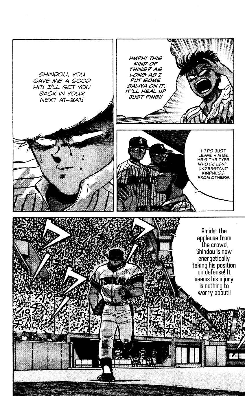 Page 4 Chapter 34 Bad Boys Boogie