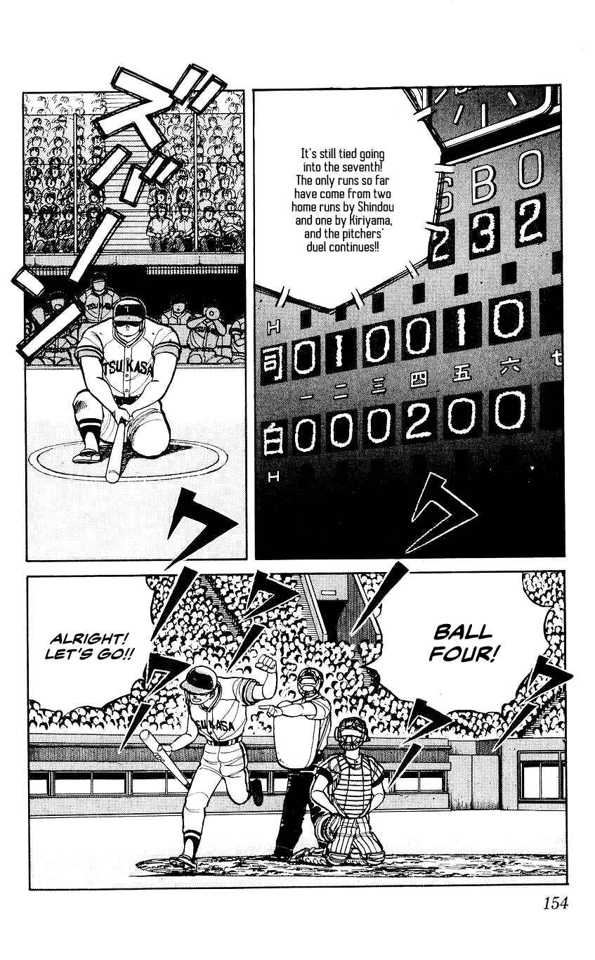 Page 6 Chapter 34 Bad Boys Boogie