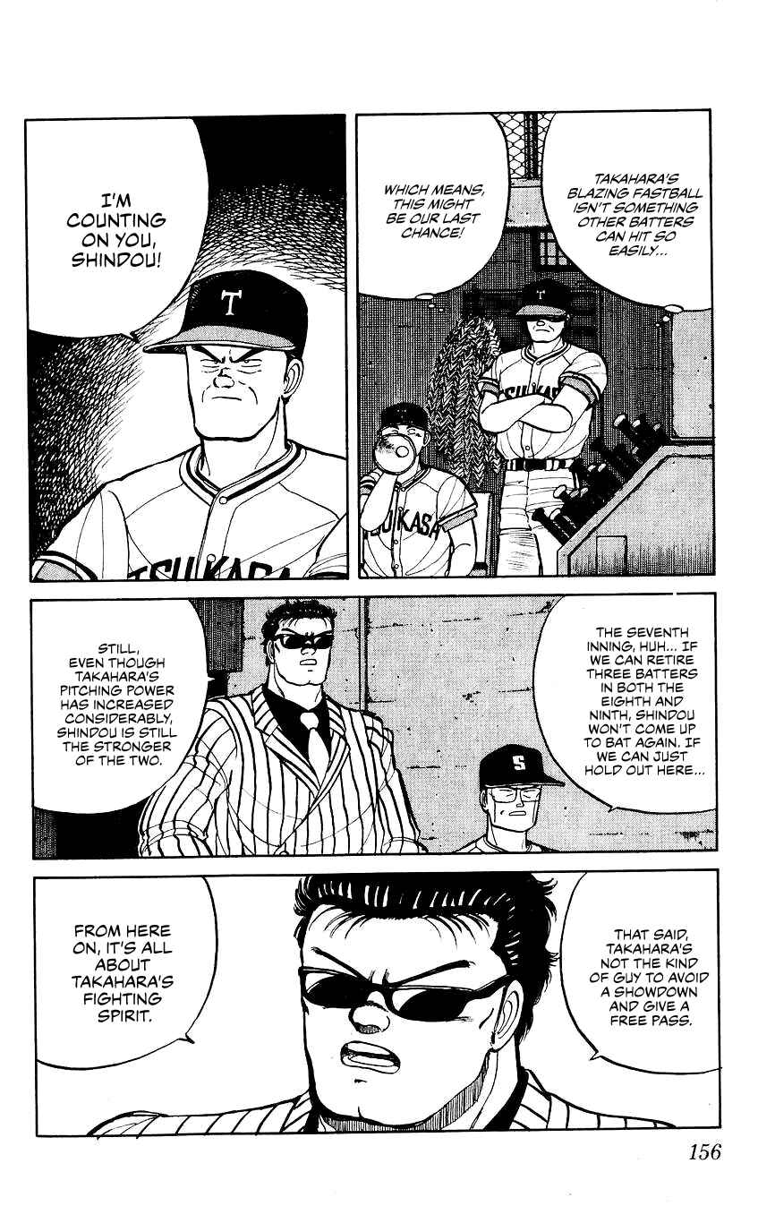 Page 8 Chapter 34 Bad Boys Boogie