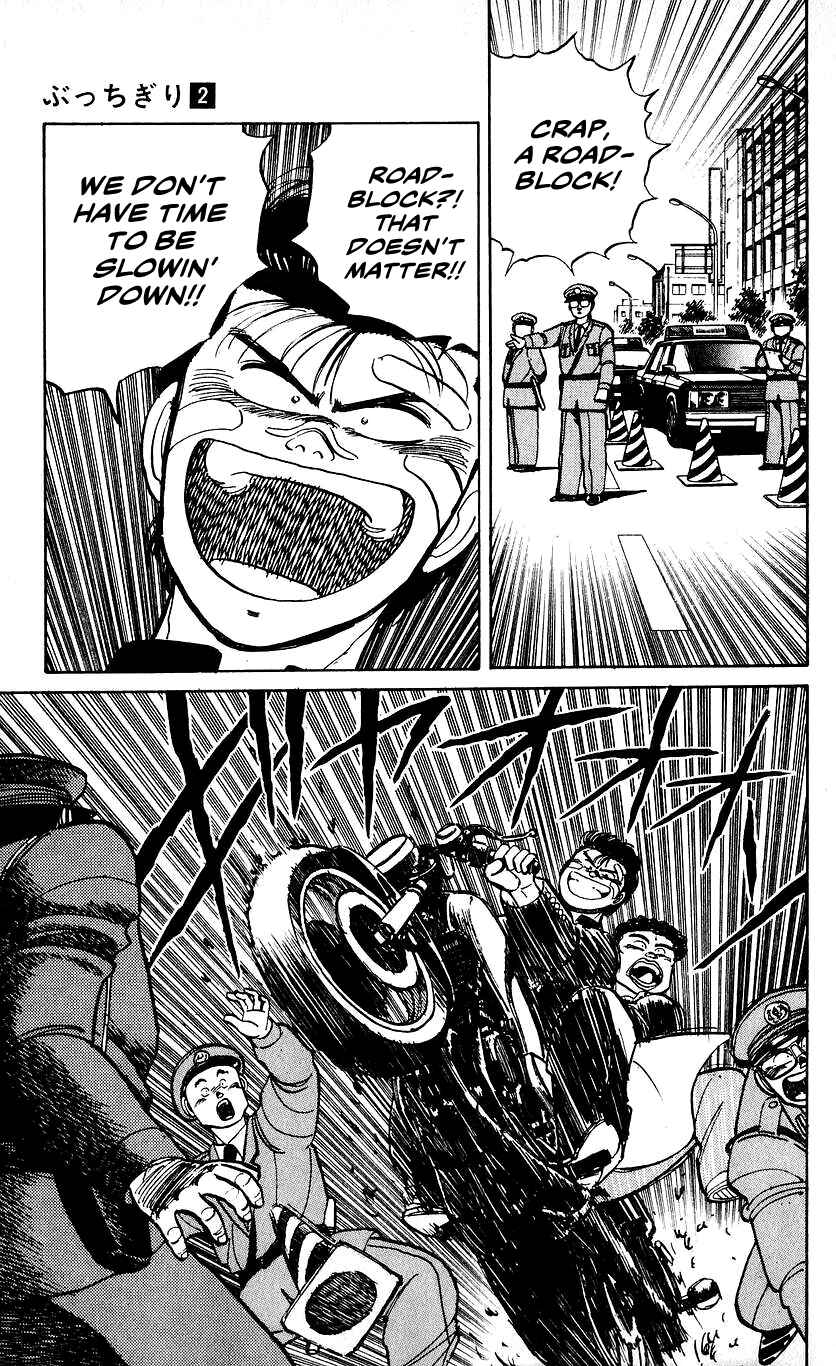 Page 17 Chapter 14 Bad Boys Boogie
