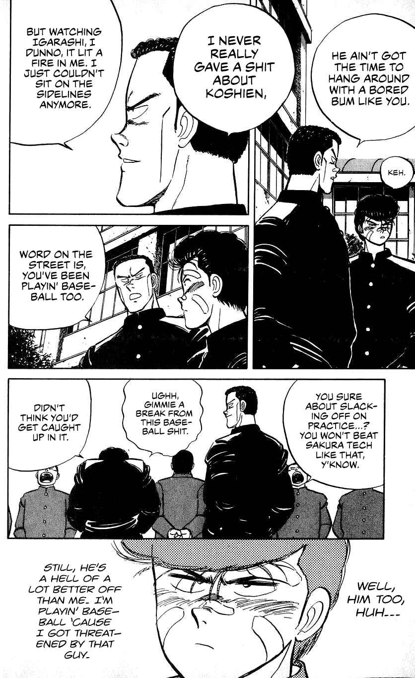 Page 4 Chapter 14 Bad Boys Boogie