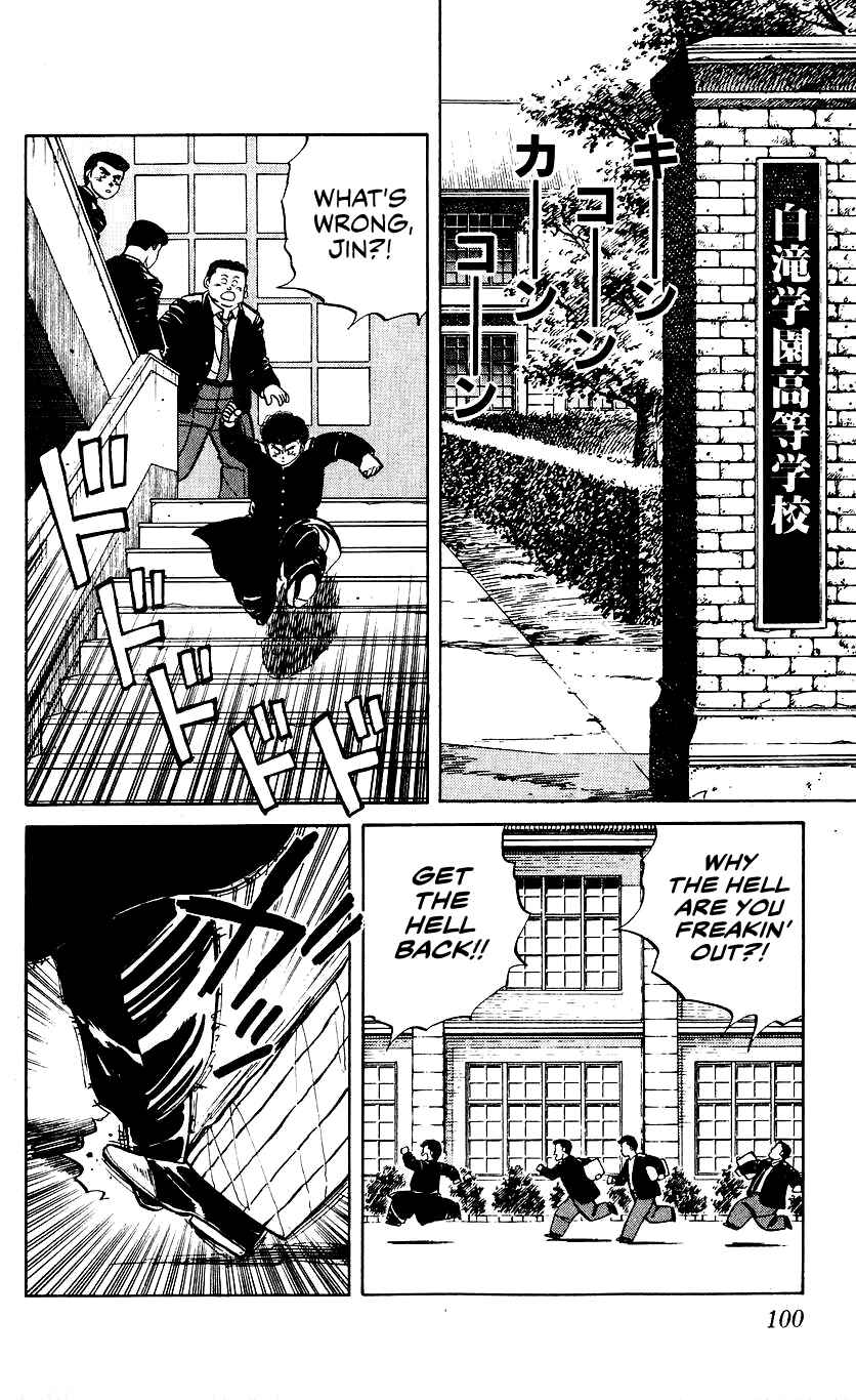 Page 2 Chapter 13 Bad Boys Boogie
