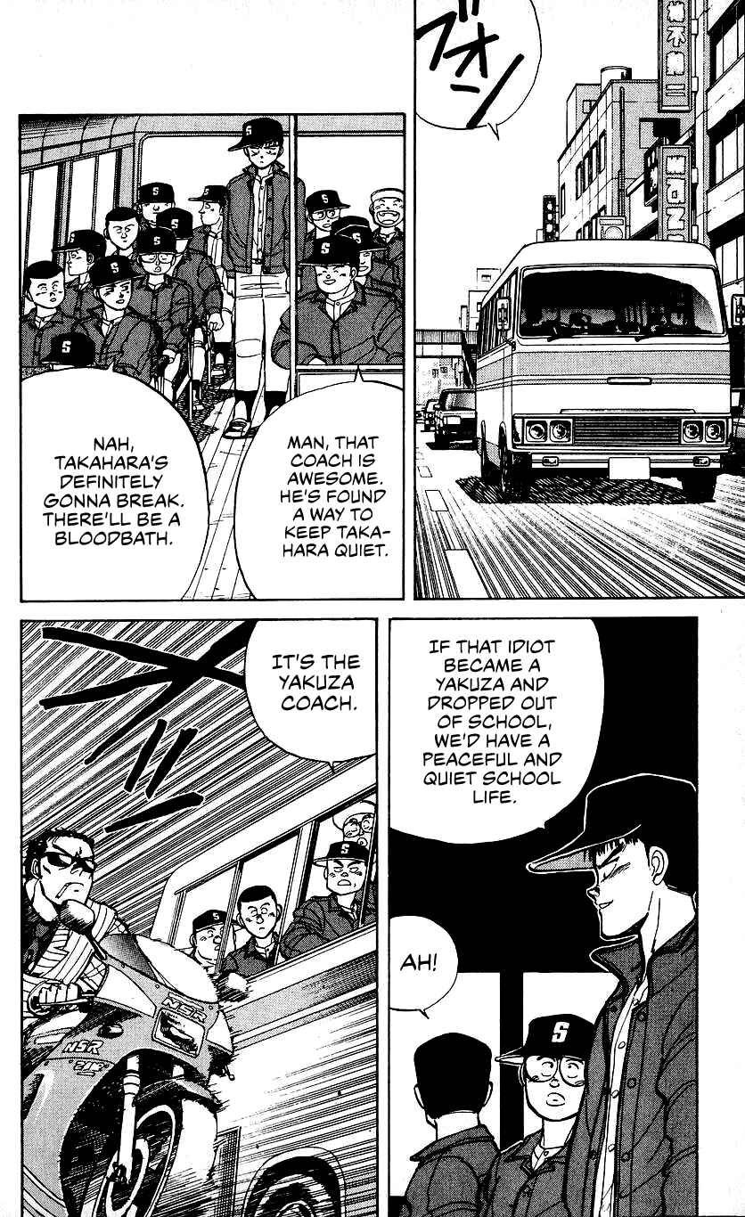 Page 4 Chapter 13 Bad Boys Boogie