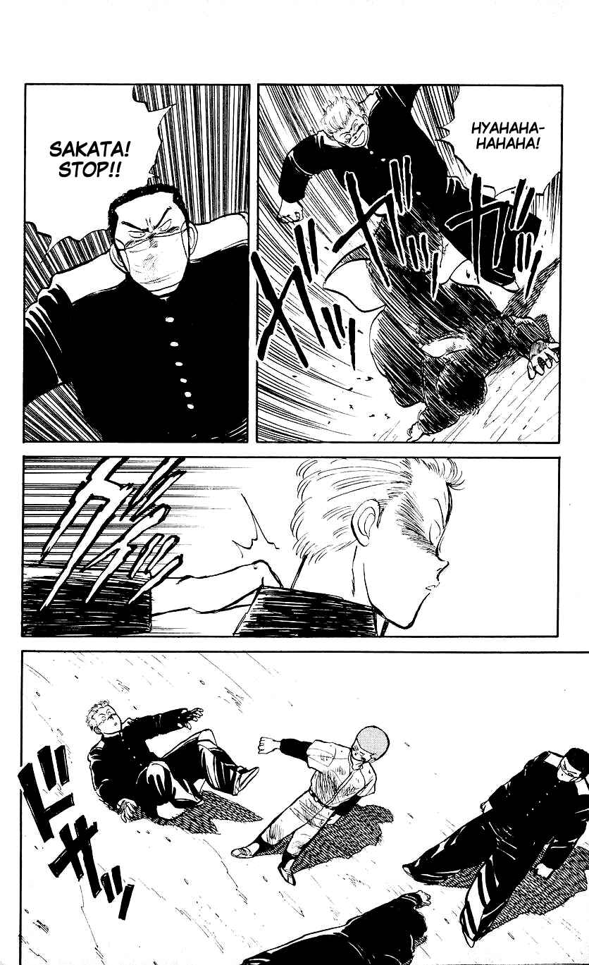 Page 12 Chapter 8 Bad Boys Boogie