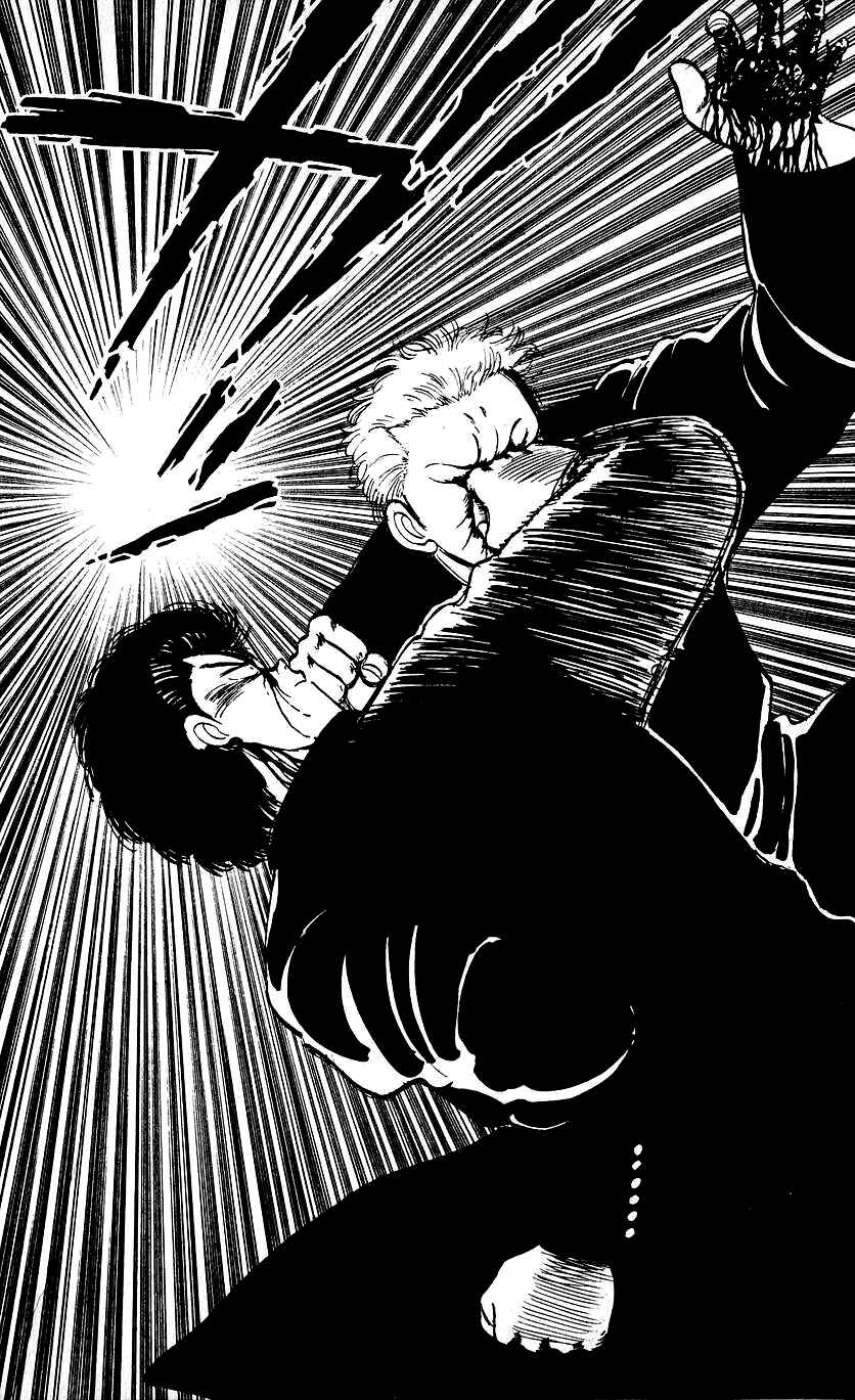 Page 18 Chapter 8 Bad Boys Boogie