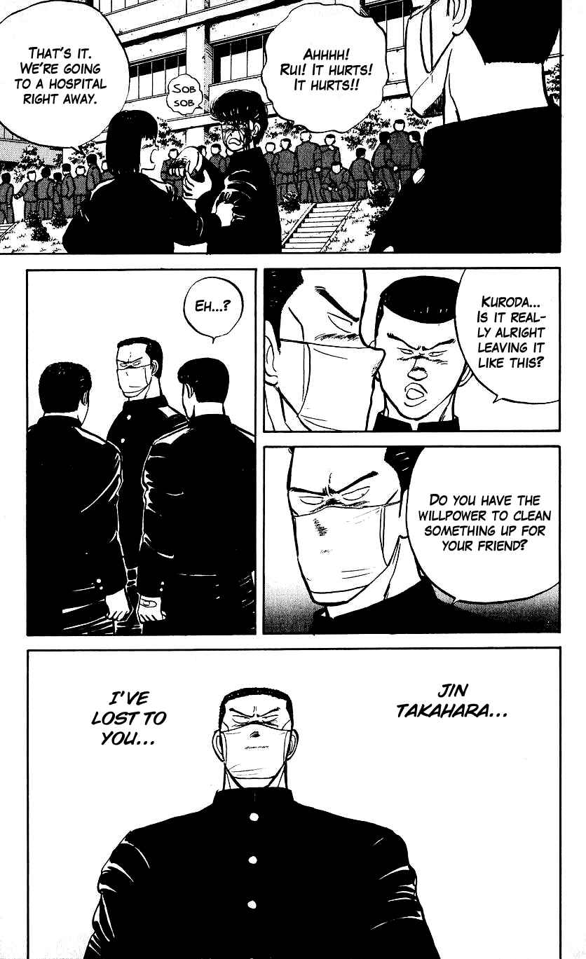 Page 23 Chapter 8 Bad Boys Boogie