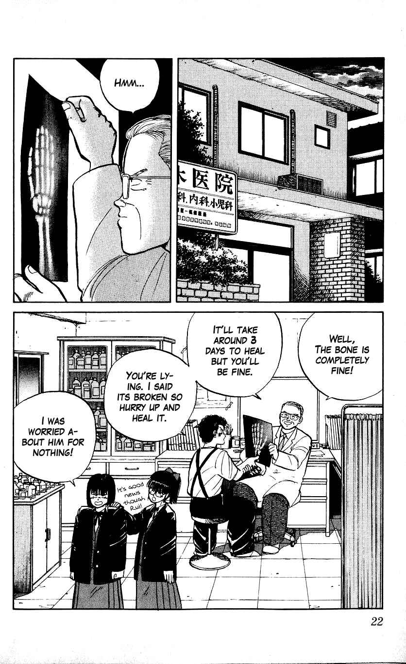 Page 24 Chapter 8 Bad Boys Boogie