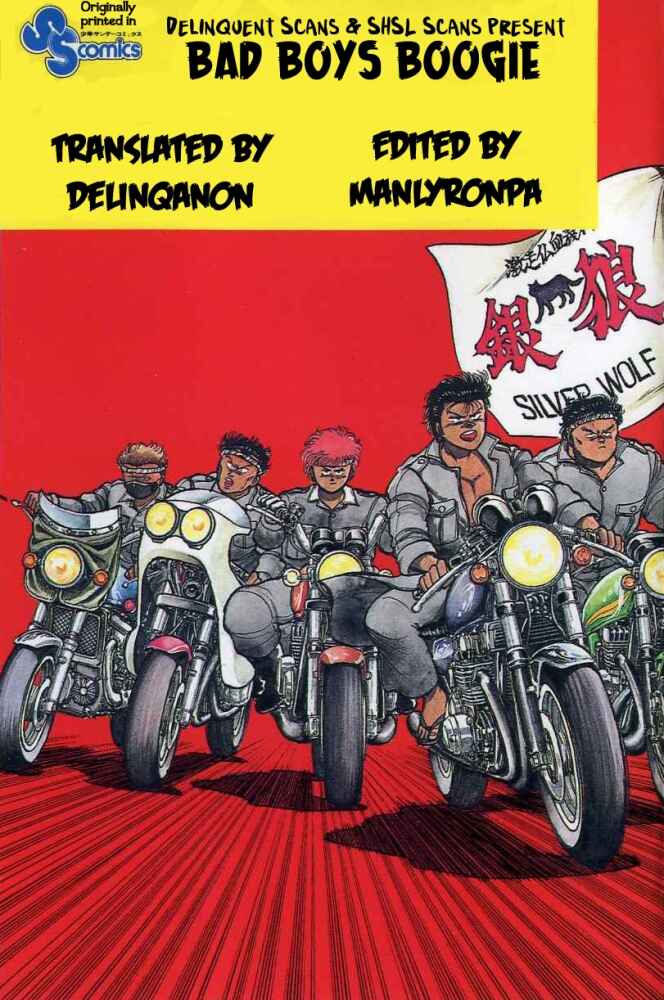 Page 25 Chapter 8 Bad Boys Boogie