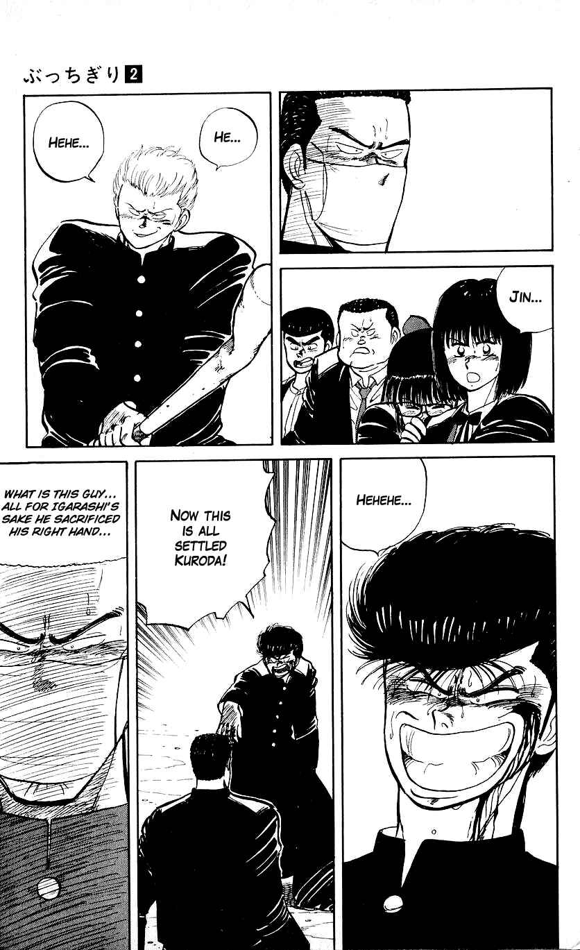 Page 9 Chapter 8 Bad Boys Boogie