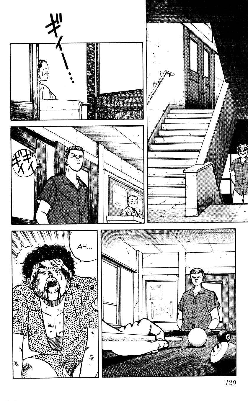 Page 15 Chapter 23 Bad Boys Boogie