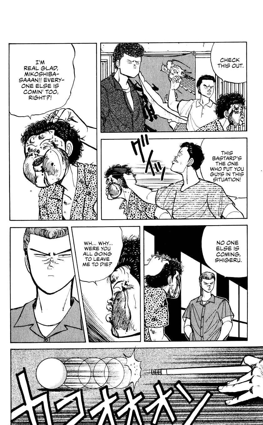 Page 17 Chapter 23 Bad Boys Boogie