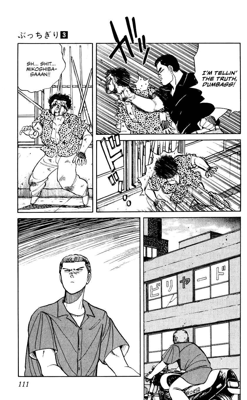 Page 6 Chapter 23 Bad Boys Boogie