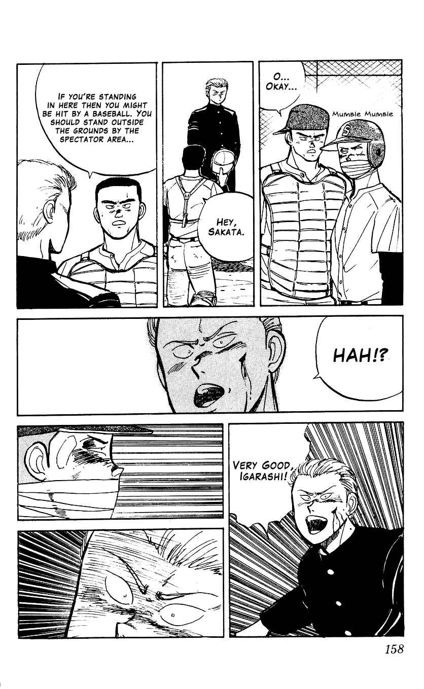 Page 10 Chapter 6 Bad Boys Boogie