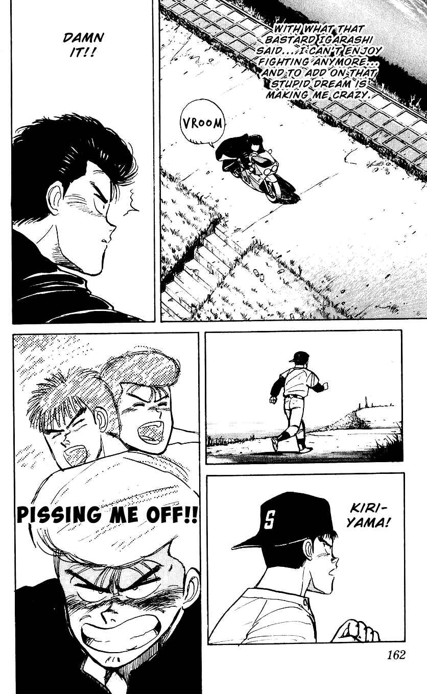 Page 14 Chapter 6 Bad Boys Boogie