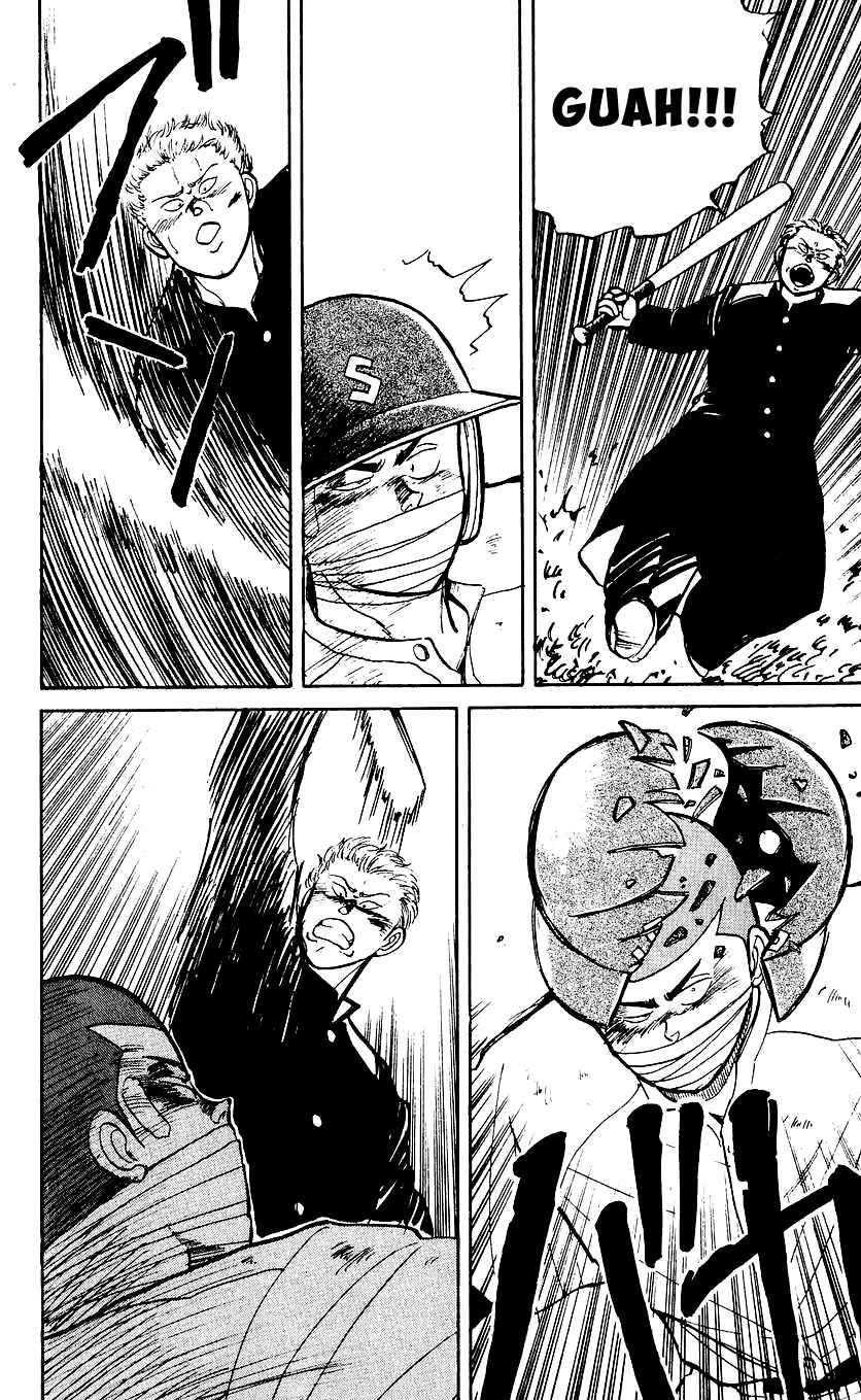 Page 18 Chapter 6 Bad Boys Boogie