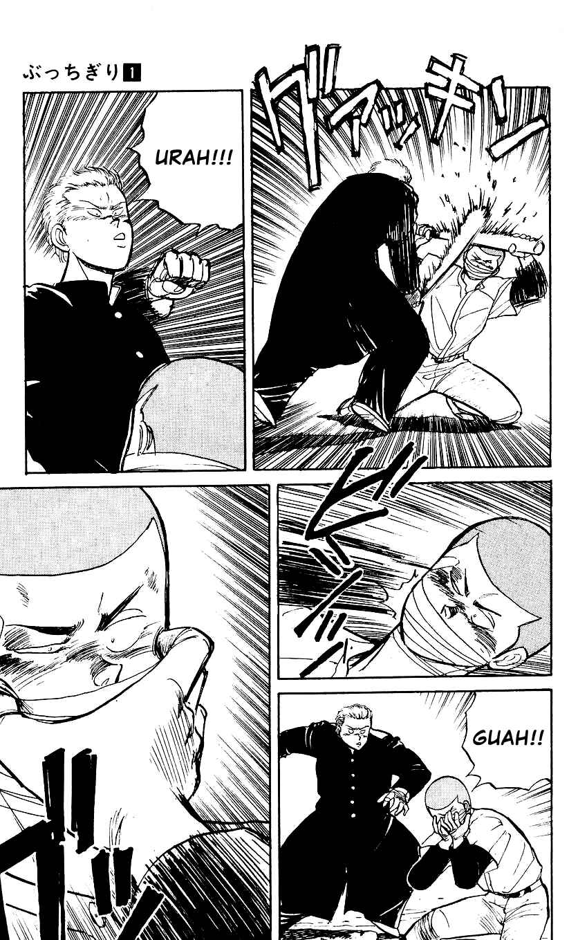 Page 19 Chapter 6 Bad Boys Boogie