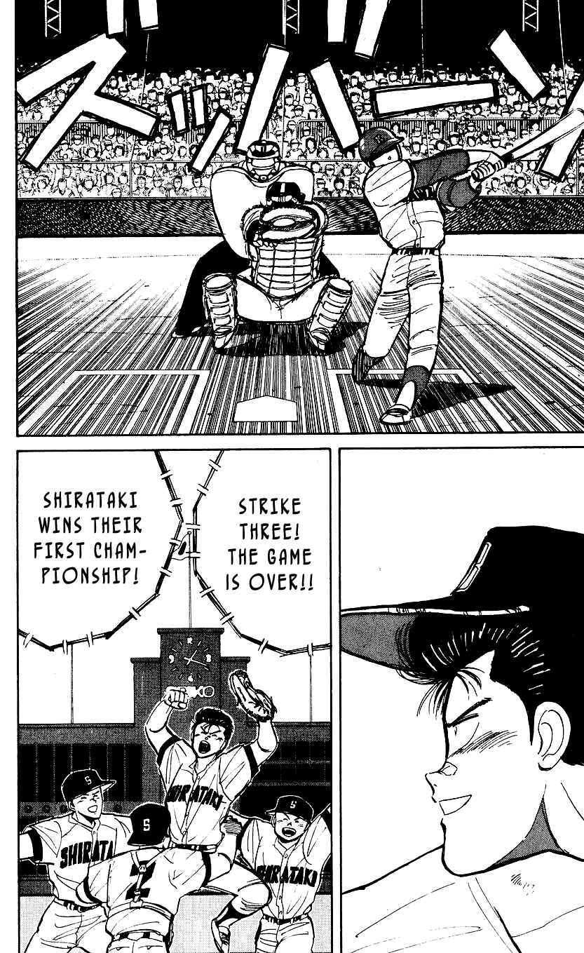 Page 2 Chapter 6 Bad Boys Boogie