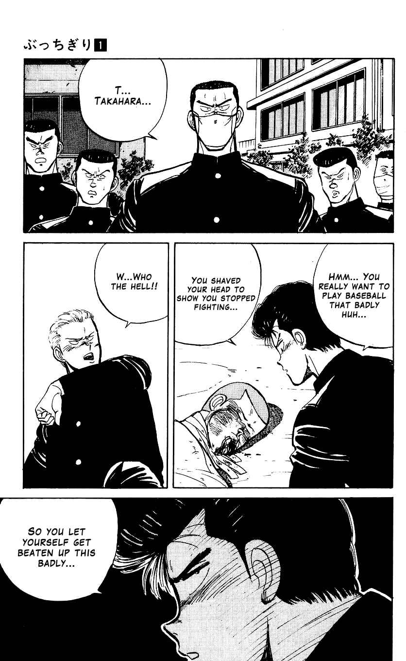 Page 23 Chapter 6 Bad Boys Boogie