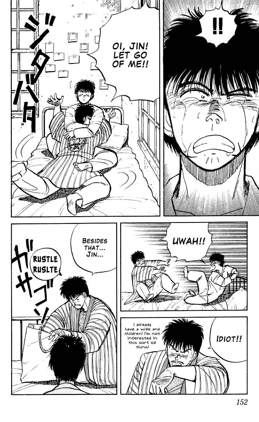 Page 4 Chapter 6 Bad Boys Boogie