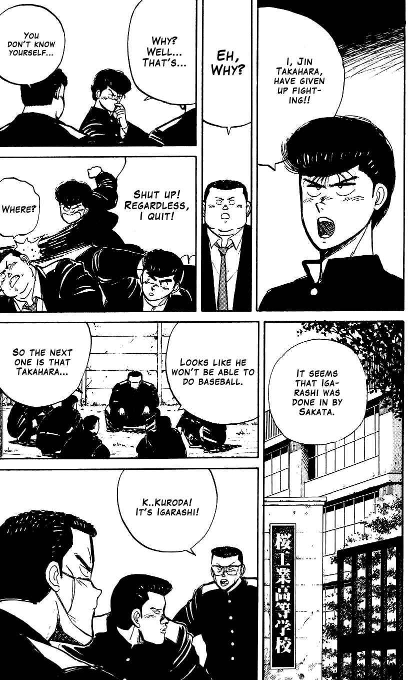 Page 7 Chapter 6 Bad Boys Boogie