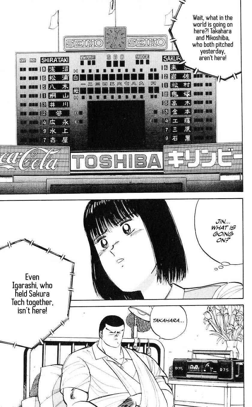 Page 11 Chapter 42 Bad Boys Boogie