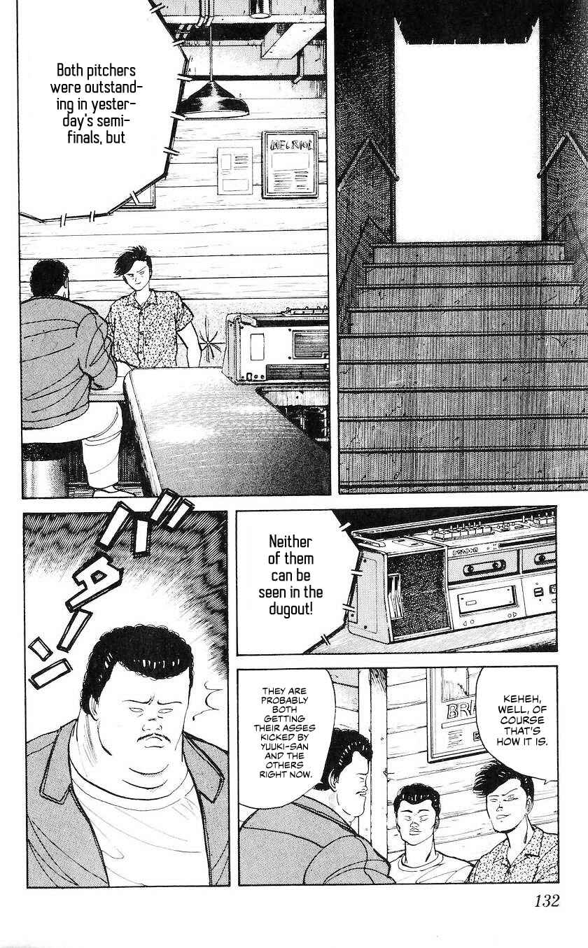 Page 12 Chapter 42 Bad Boys Boogie