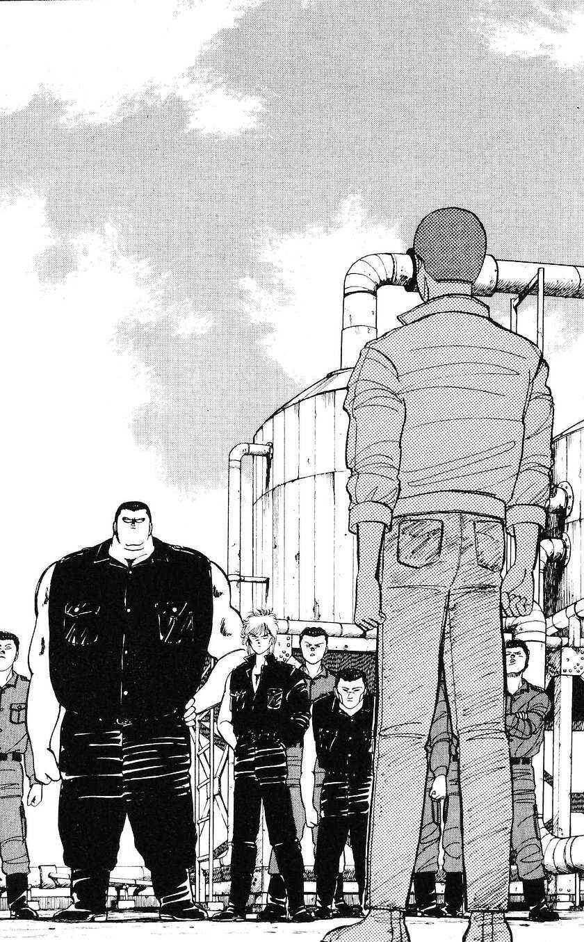 Page 17 Chapter 42 Bad Boys Boogie