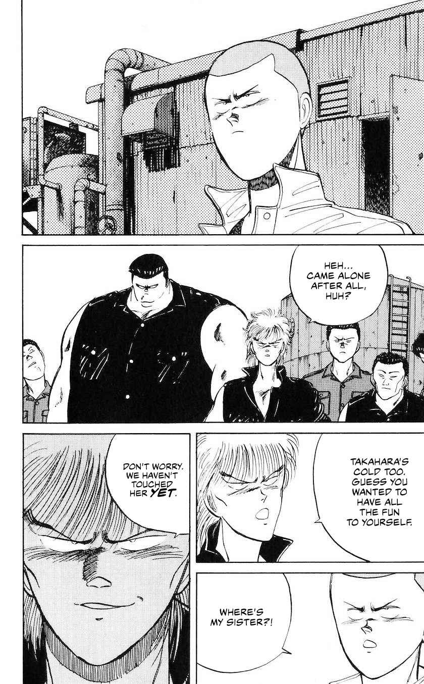 Page 18 Chapter 42 Bad Boys Boogie