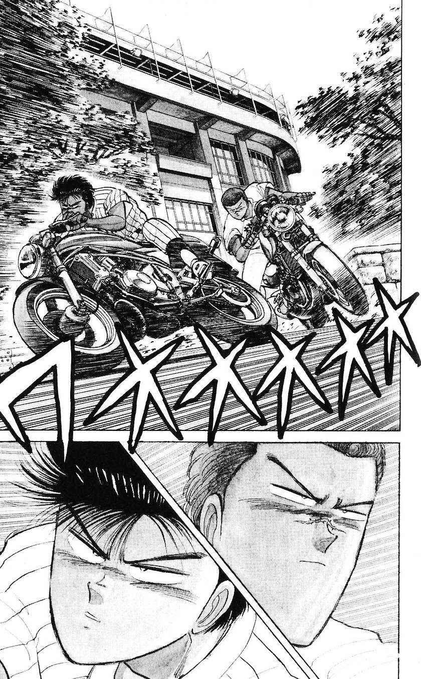 Page 7 Chapter 42 Bad Boys Boogie