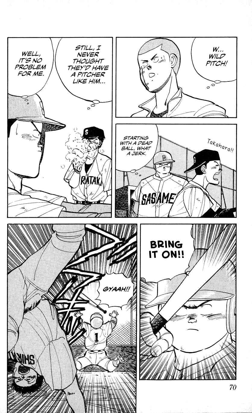 Page 13 Chapter 11 Bad Boys Boogie