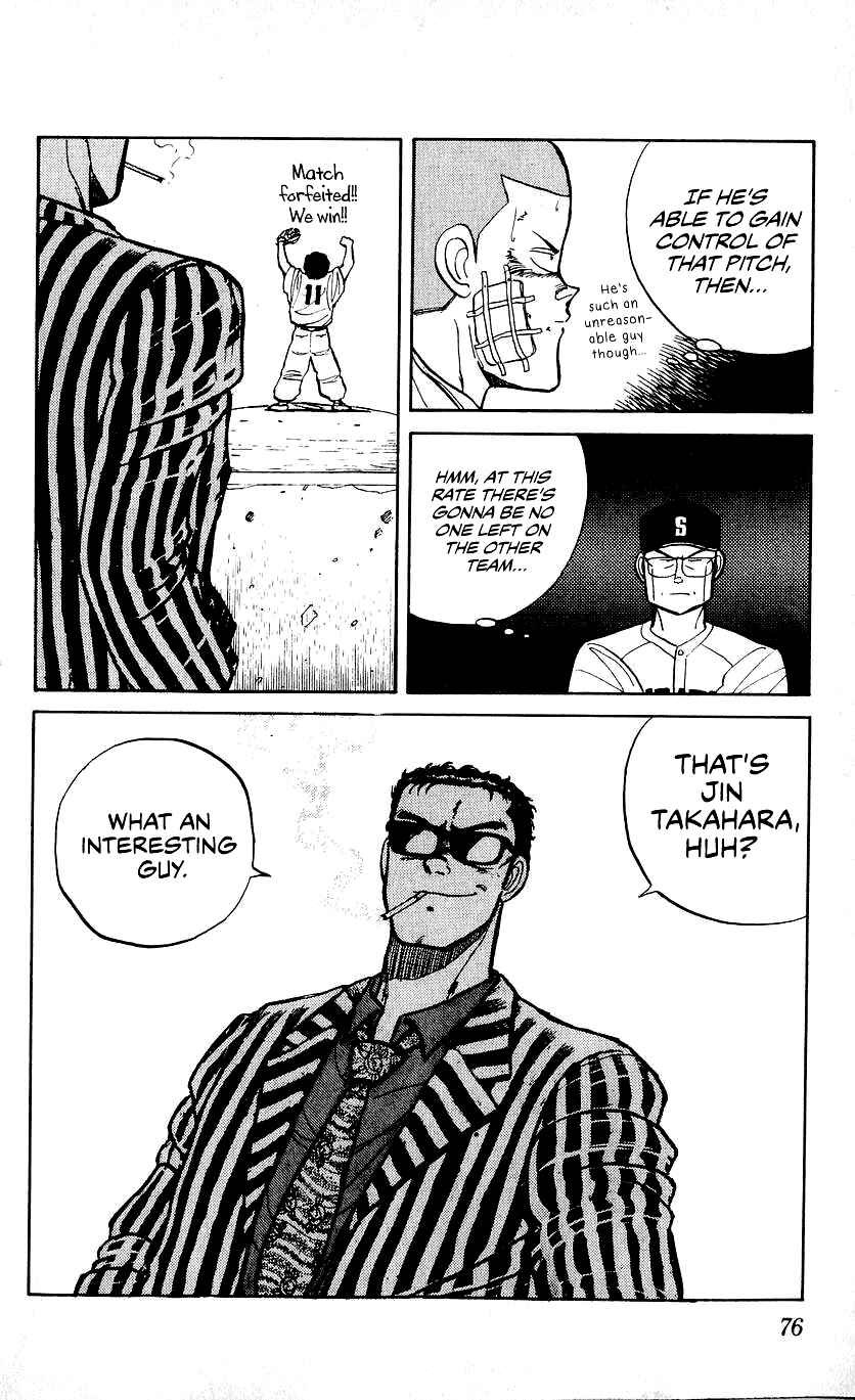 Page 19 Chapter 11 Bad Boys Boogie