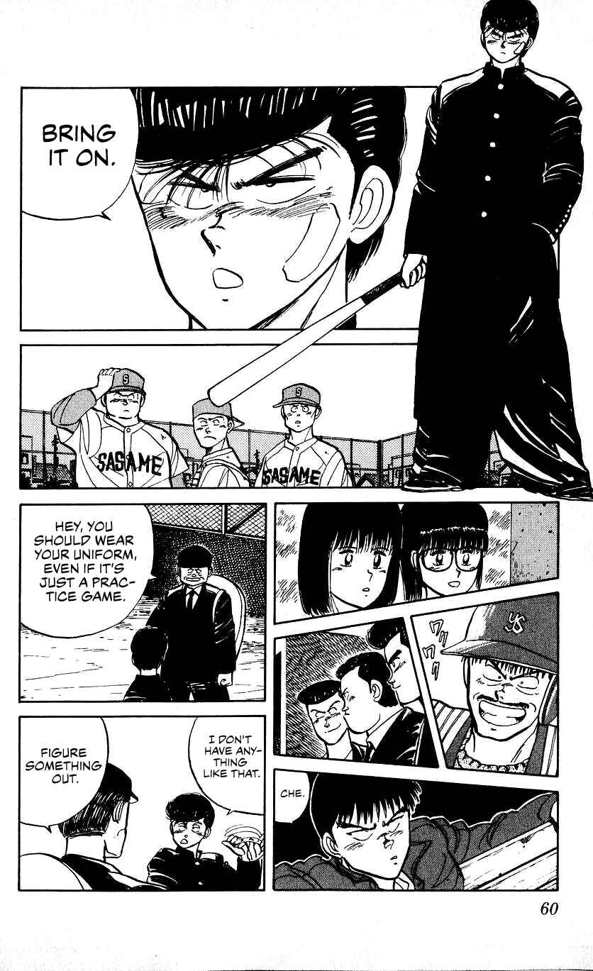 Page 3 Chapter 11 Bad Boys Boogie