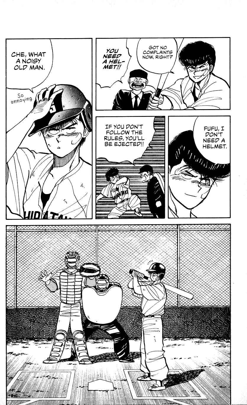 Page 5 Chapter 11 Bad Boys Boogie